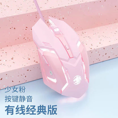 Ratón gaming Frontline rosa con cable, silencioso, mecánico, esports, inalámbrico Bluetooth para oficina, ordenador, diseño atractivo y estilo cute para chica