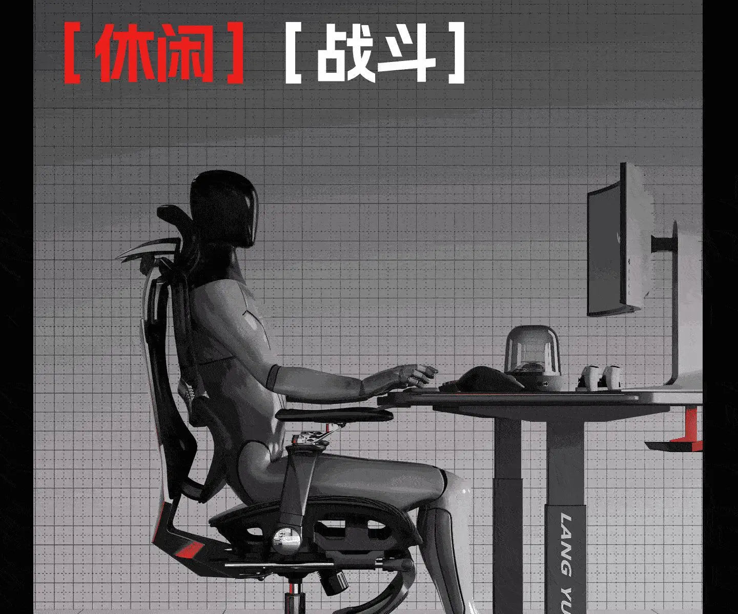 Ergonomic Chair for Desk Office Comfortable Armchair Furniture Chair Design Office Chair on Wheels