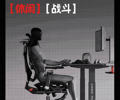 Ergonomic Chair for Desk Office Comfortable Armchair Furniture Chair Design Office Chair on Wheels