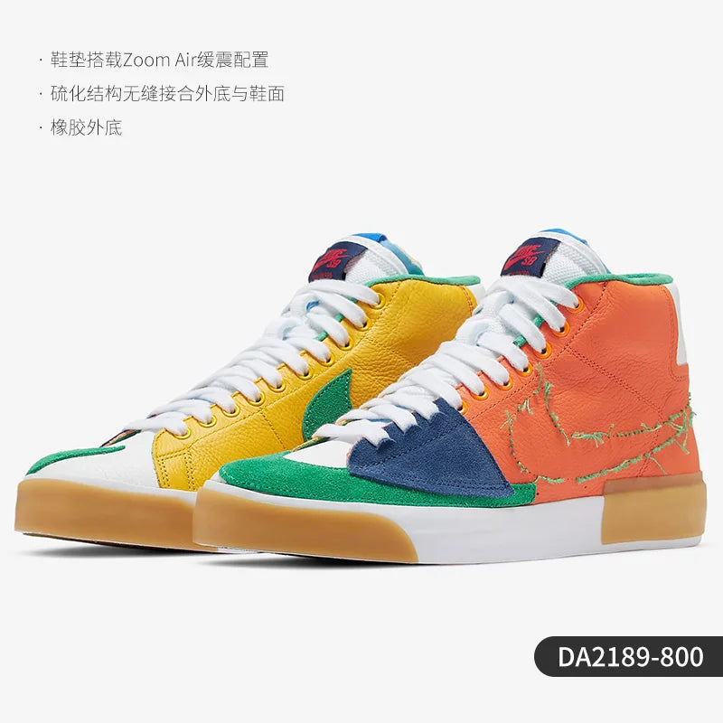 Nike genuine casual men's and women's fashion trend high top lightweight sports shoes DA2189-800