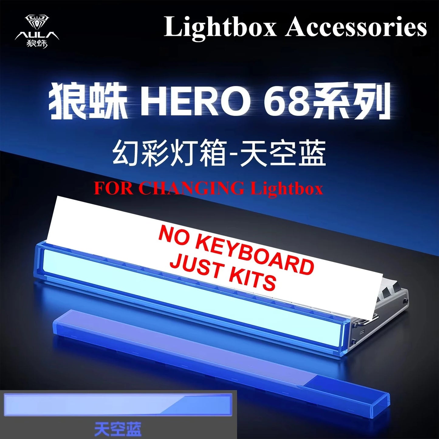 Neue AULA HERO 68HE/ULTRA Kits Sticker Magnetic Switch Gaming-Tastatur & Kits – E-Sport Custom Mechanische kabelgebundene Tastatur-Zubehör