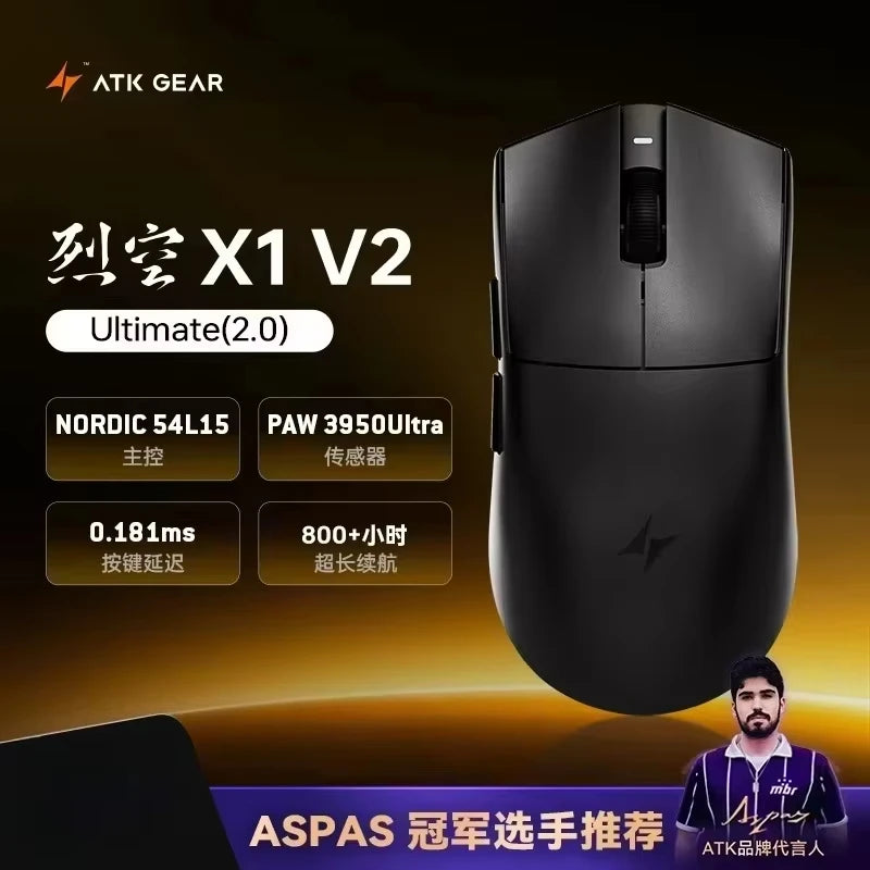 Ratón gaming inalámbrico ATK Blazing Sky X1/X1V2 8K de baja latencia, ligero para FPS, Liekong E-sports, accesorios personalizados para PC