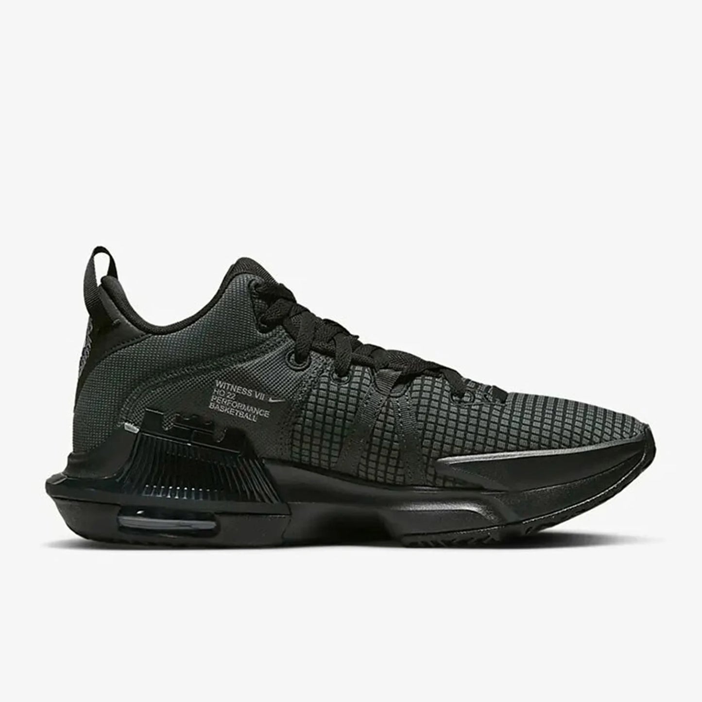 Nike Official Authentic LeBron Witness 7 Men's Training Basketball Shoes DM1123-004