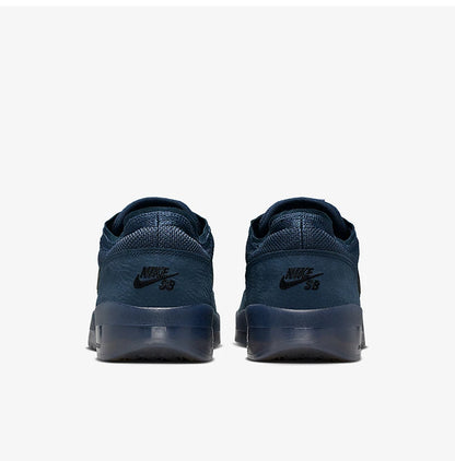 Zapatillas Nike genuine SB PS8 para hombre, informales, cómodas, ligeras y de caña baja para skate FV8493-402