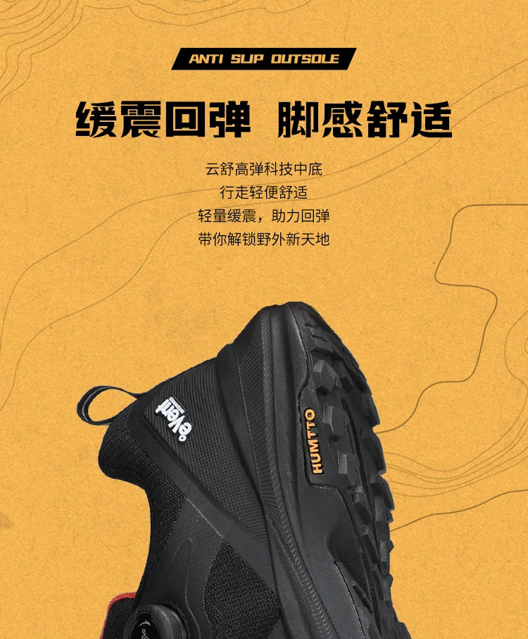 HUMTTO Breathable Trail Running Shoes for Men Black Men's Sports Shoes Cushioning Sneakers Man Luxury Designer Casual Trainers