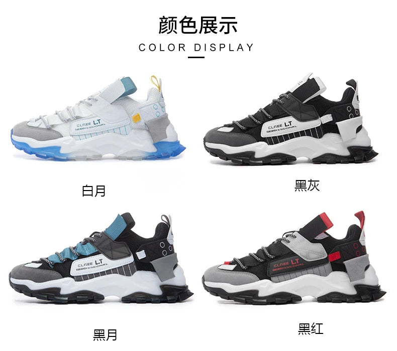 Shoes men Sneakers Male casual Mens Shoes tenis Luxury shoes Trainer Race Breathable Shoes fashion loafers running Shoes for men