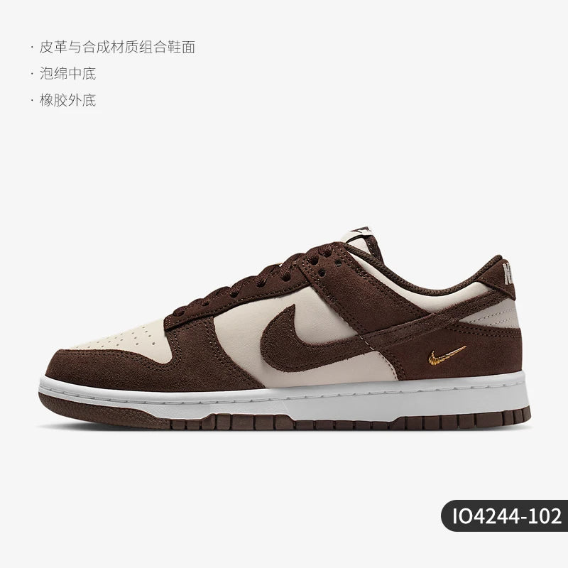 Nike Genuine Dunk Low Women's Low-Cut Wear-Resistant and Breathable Sports Shoes IO4244-102