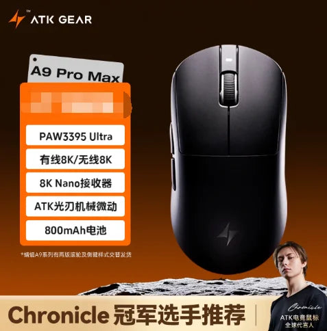 Mouse Gaming Wireless ATK A9 Plus A9/A9 SE/A9 Pro Tri-Mode 8K, Leggero, A9 Ultimate per E-sport e PC, Regalo Personalizzato