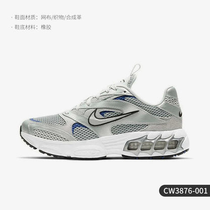 Nike Authentic Zoom Air Women's Cushioned Air Cushion Mesh Running Shoes CW3876-001