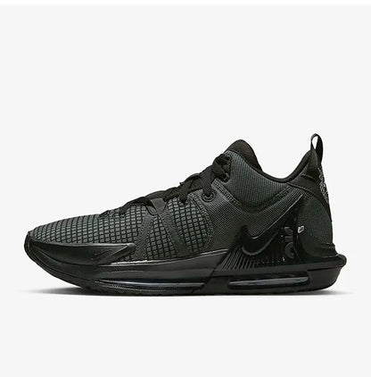 Nike Official Authentic LeBron Witness 7 Men's Training Basketball Shoes DM1123-004