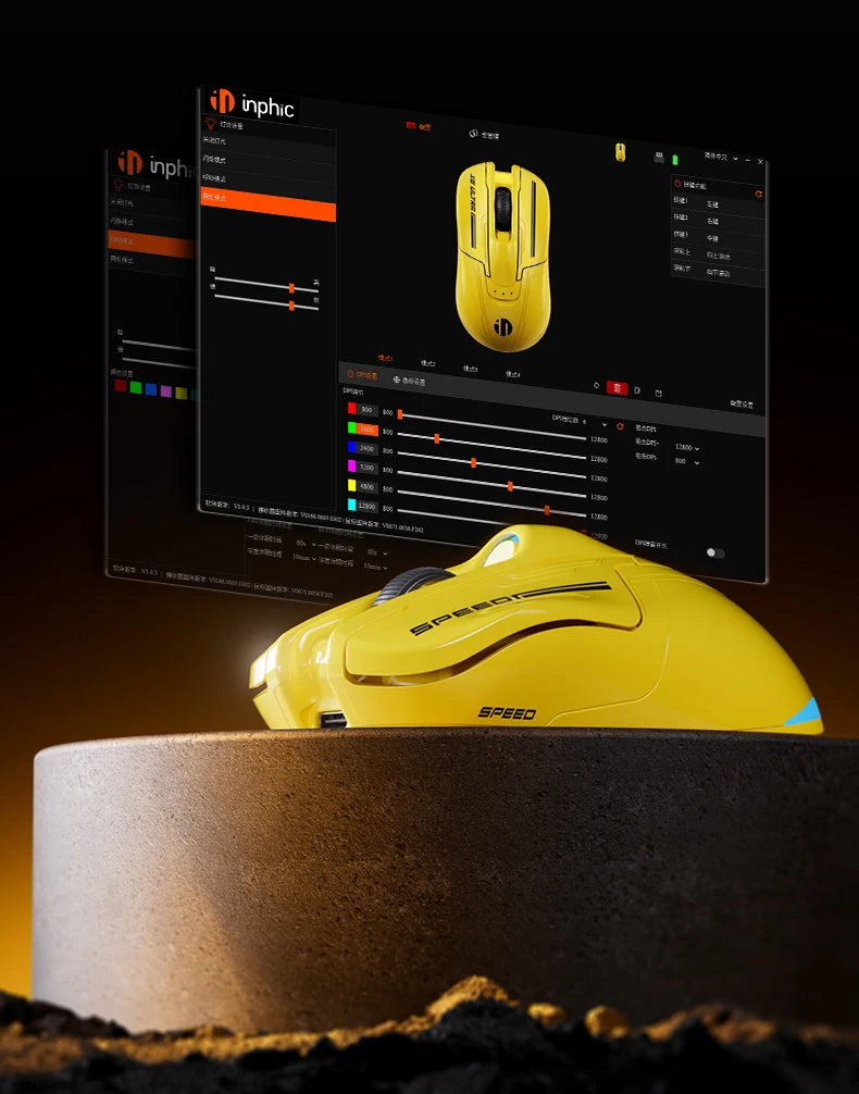 INPHIC Super Racing Car Series kabellose Bluetooth-Gaming-Maus 500mA mit Akkustandsanzeige und anpassbaren Lichteffekten