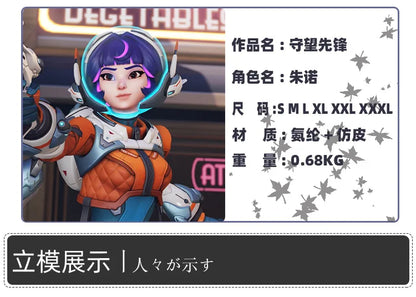 Game Overwatch 2 Juno Cosplay Costumes Wig Suit Full Set Support Hero Clothes Halloween Carnival Outfit Juno Teo Minh Women Girls