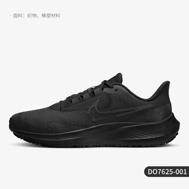 Ténis de corrida desportivos Nike Genuine Air Zoom Pegasus para homem e mulher DO7625-001