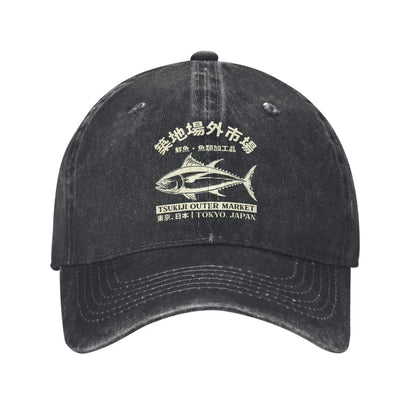 Casquette de baseball « Japanense Tsukiji Fish Market Washed Tokyo Japan » - Casquette trucker délavée au soleil - Casquette snapback pour femme et homme