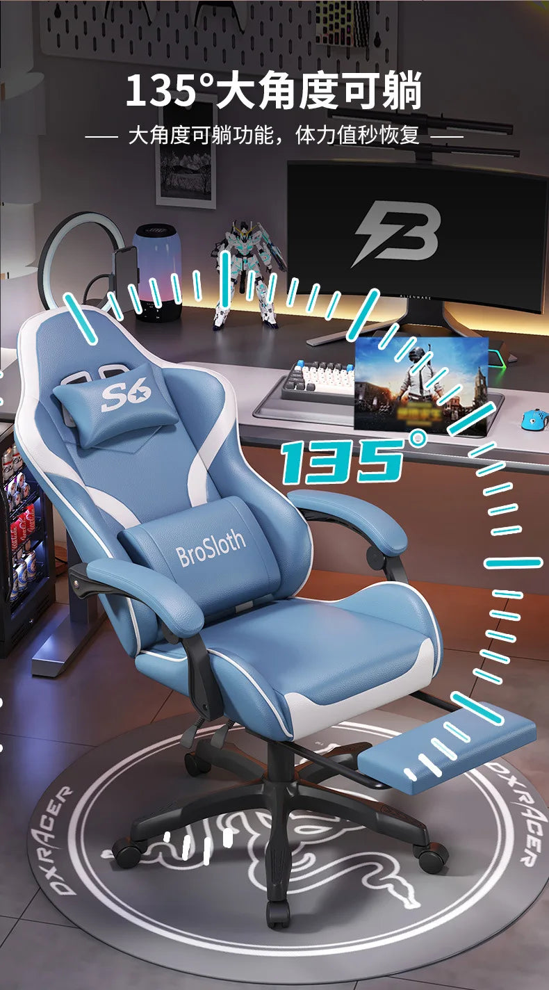 Esports Chair Office Chair Swivel Chair Student Office Computer Internet Cafe Host Game All Lying Down
