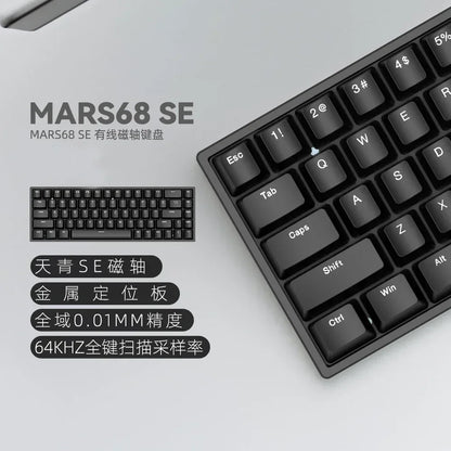 IROK Mars68 PRO Gaming Magnetic Switch E-sport Wireless Mechanical Keyboard RGB Long Battery Custom Hot Swap Gaming Accessories