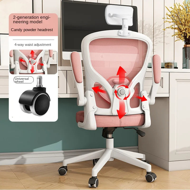 UVR Gaming ChairProfessional Computer Chair Player Office Armchair Ergonomic Backrest Chair Mesh Comfortable Reclinable Chair