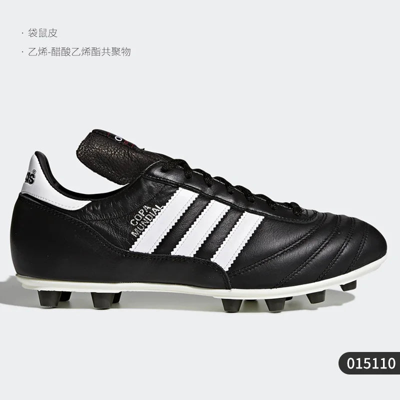 Adidas Authentic New Season Men's Low-Cut Lace-Up Soccer Shoes 015110