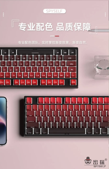 Nuevas teclas para teclado mecánico gaming 60/64/84/98/108 con interruptores MX, 135 teclas OEM PBT con grabado lateral y color degradado rojo y negro