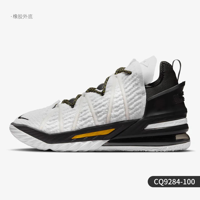Nike Genuine LEBRON XVIII James 18 Unisex Air Cushion Basketball Shoes CQ9284-100