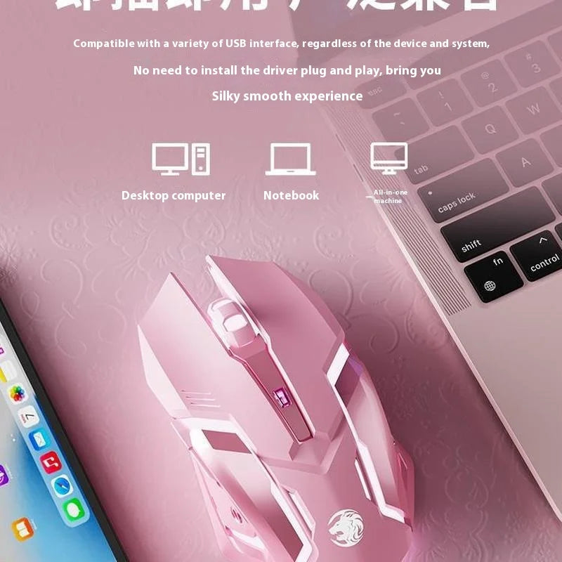 Ratón gaming Frontline rosa con cable, silencioso, mecánico, esports, inalámbrico Bluetooth para oficina, ordenador, diseño atractivo y estilo cute para chica