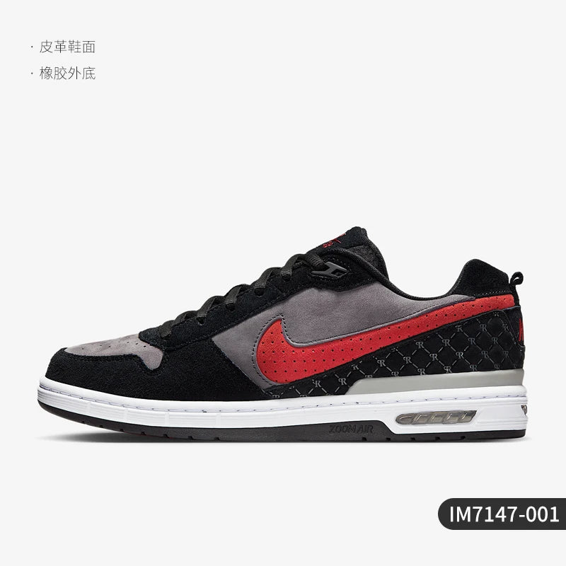 Nike genuine autumn edition men's and women's air cushion low top shock-absorbing board shoes IM7147-001