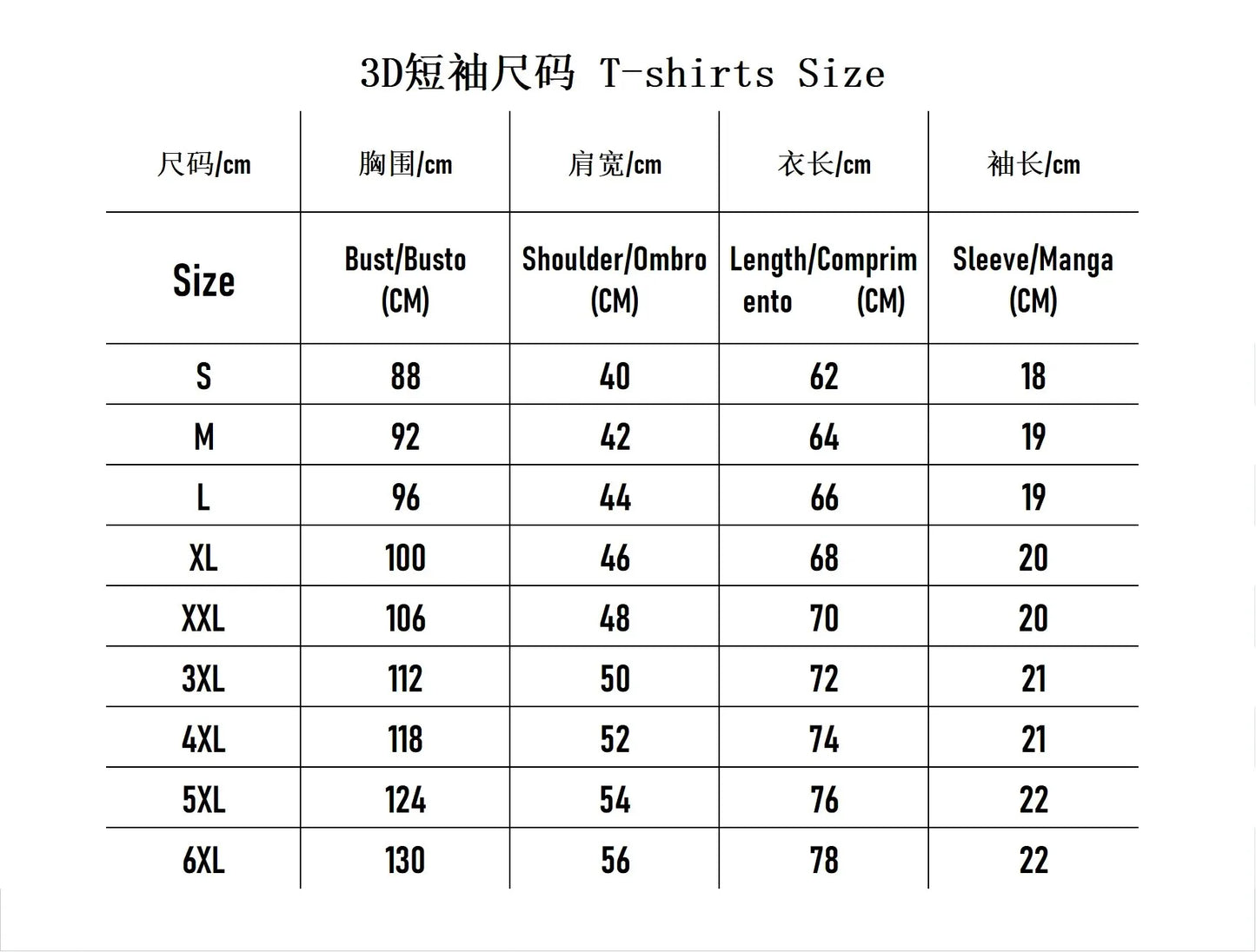 Dragon Ball T Shirt Kids Tops Tee Anime Figures Son Goku Super Saiyan T-shirt Boys T-shirts Children Clothes Summer Short Sleeve