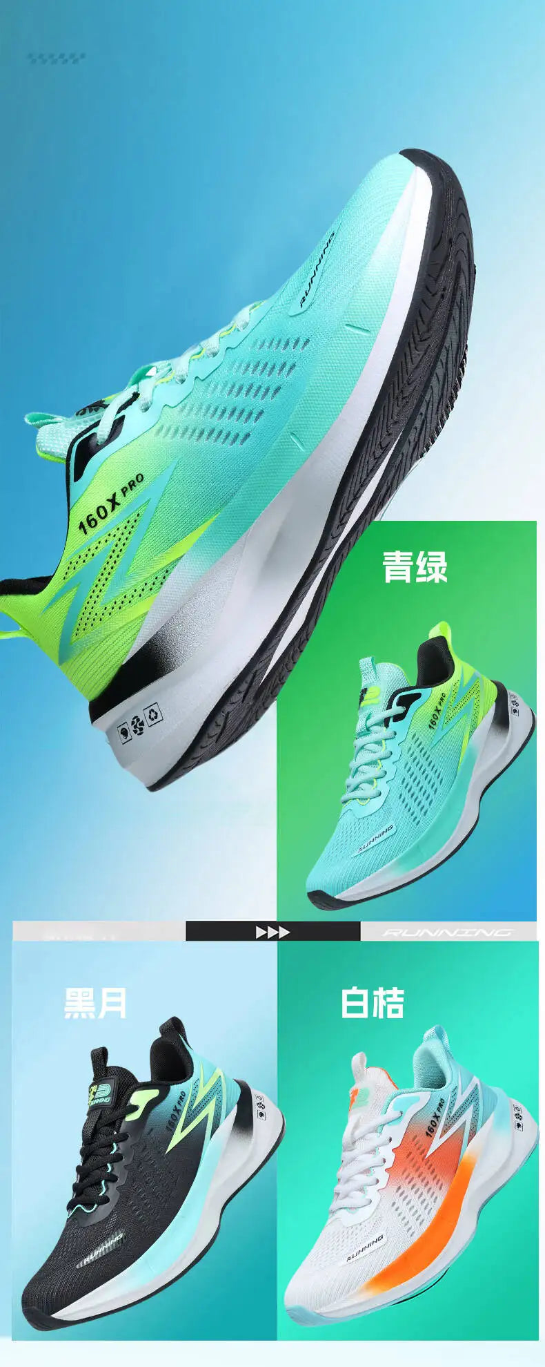Shoes Man Tenis Luxury Sneakers Male Comfortable Shoes Lightweight Men 2026 Outdoors Fashion Mens Shoes Breathable Running Shoes