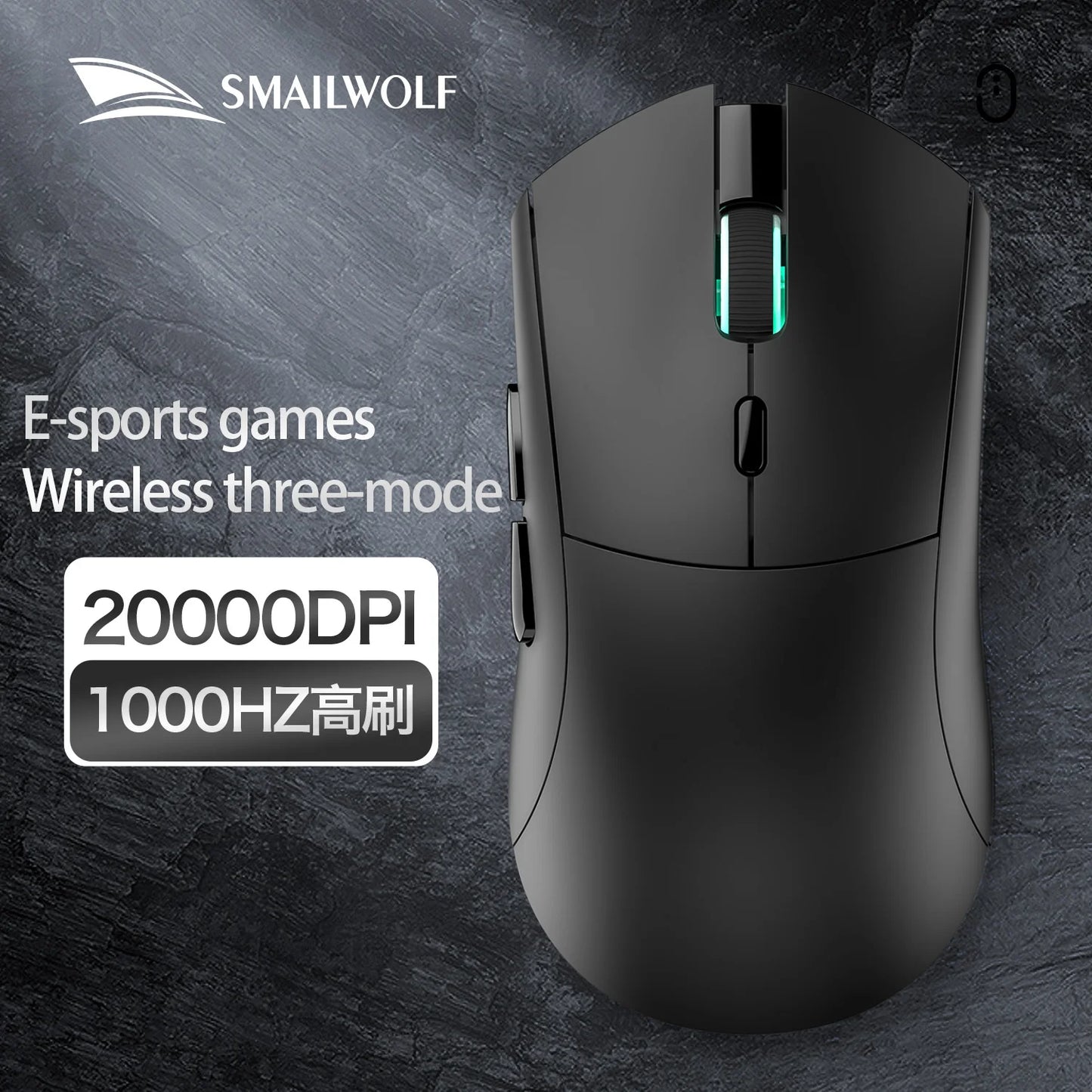 Ratón gaming inalámbrico Bluetooth SMAILWOLF RS7 de tres modos PAW3311 con macros, para portátil, gaming y oficina