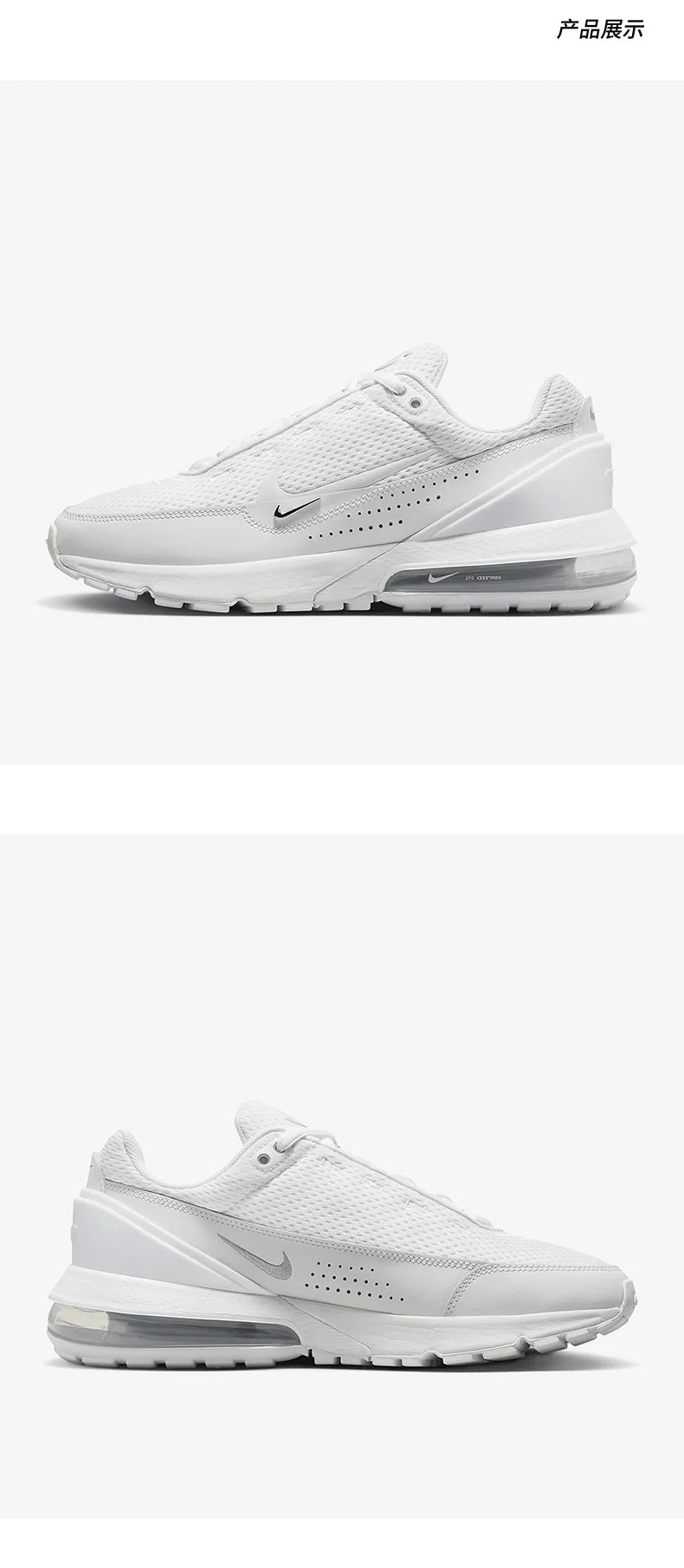 Nike Official Authentic atmungsaktive, leichte Trainings- und Freizeitschuhe mit Dämpfung für Herren & Damen DR0453-101