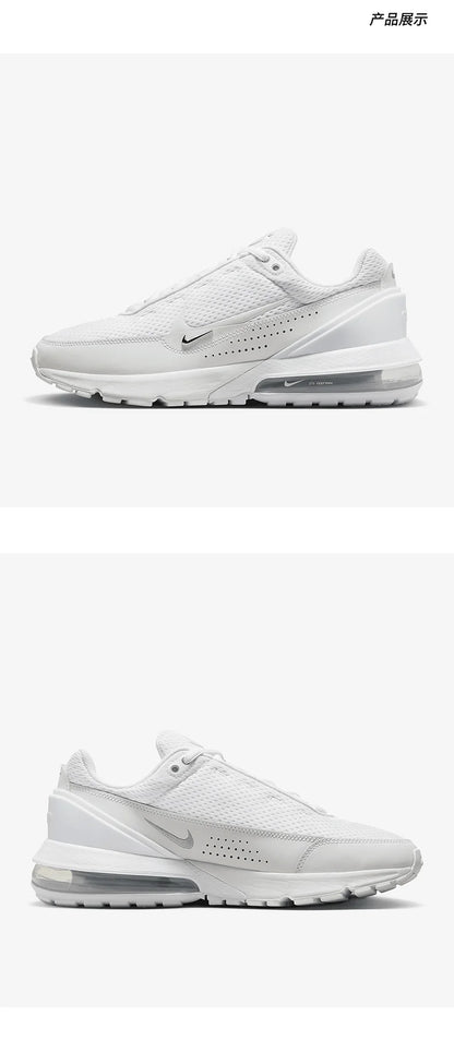 Nike Official Authentic atmungsaktive, leichte Trainings- und Freizeitschuhe mit Dämpfung für Herren & Damen DR0453-101