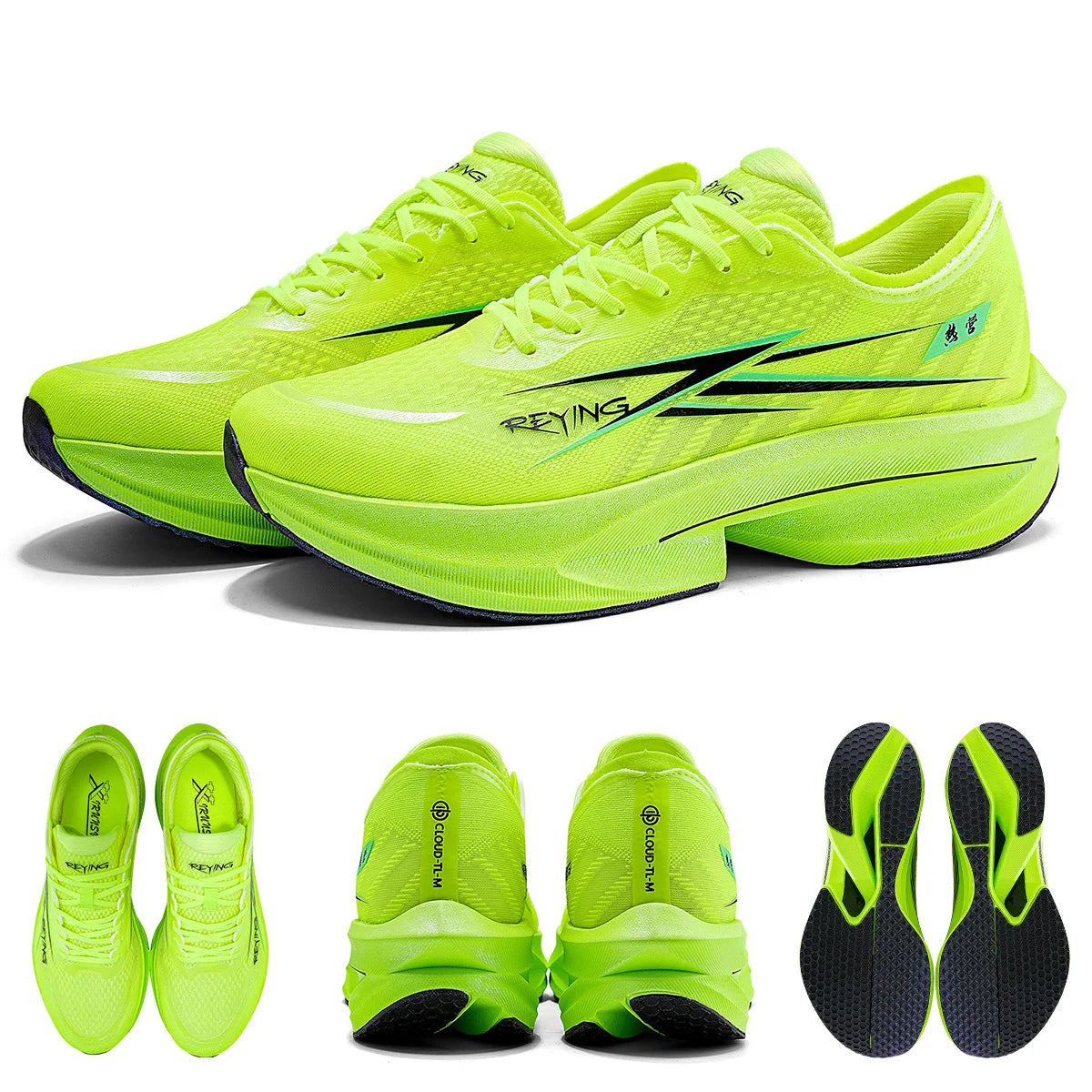 IRUNSVAN Co branded fast burning 1.0 carbon plate running shoes for men's marathon training shock-absorbing and breathable