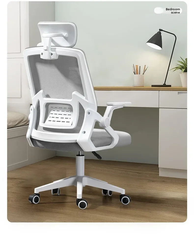 Chaise de jeu ergonomique pour bureau à domicile, confortable, grand soutien lombaire, en maille, idéale pour les petits espaces, chaise d'ordinateur avec siège réglable en hauteur