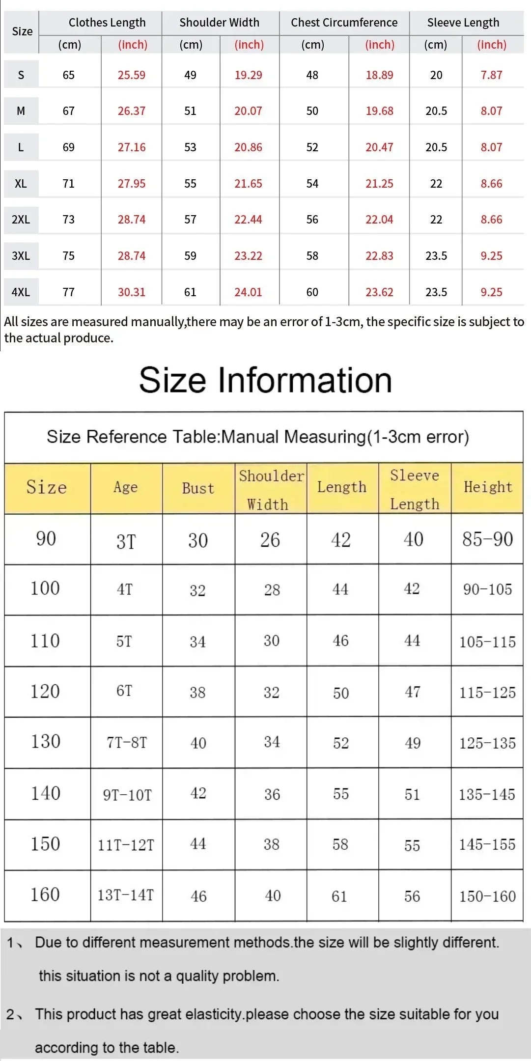Dragon Ball Animation New Broli Joint T-Shirt Summer Men's and Women's Loose Casual Children's Parent-Child Short Sleeves Top