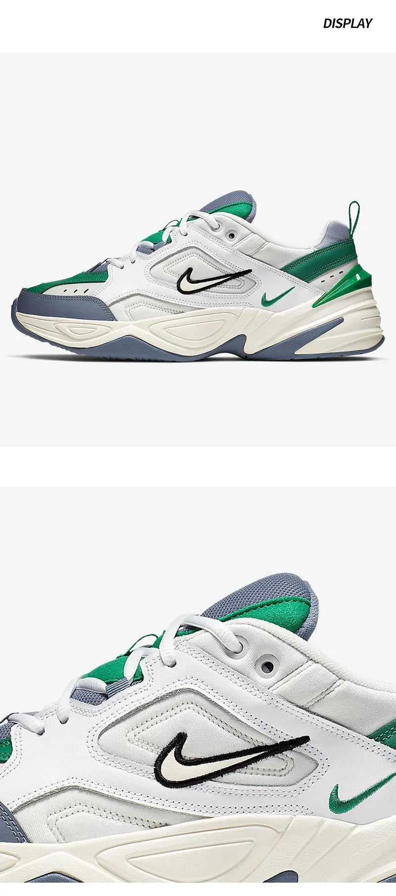 Oficiální originální pánské polstrované sportovní boty Nike M2K TEKNO ve stylu „dad shoes“ AV4789-009