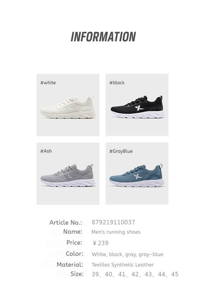 Xtep Running Shoes For Men  2021 Summer Lightweight Men's Sports Shoes Cushioning Jogging Breathable Sneakers 879219110037