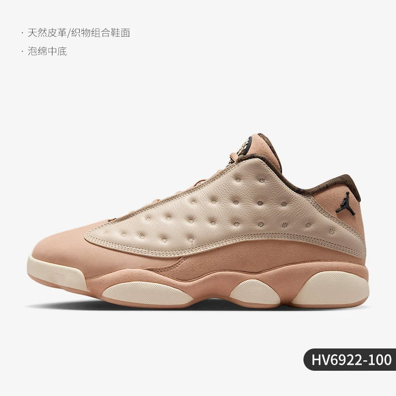 Original Nike Jordan Retro Cushion Basketballschuhe für Herren, strapazierfähig, HV6922-100