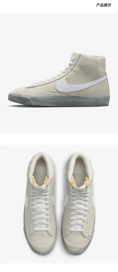 Adidași sport casual pentru bărbați Nike Blazer Mid '77 SE autentici DV0797-100