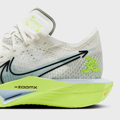 Nike genuine ZOOMX VAPORFLY 3 Men's Racing Running Shoes HQ3450-147