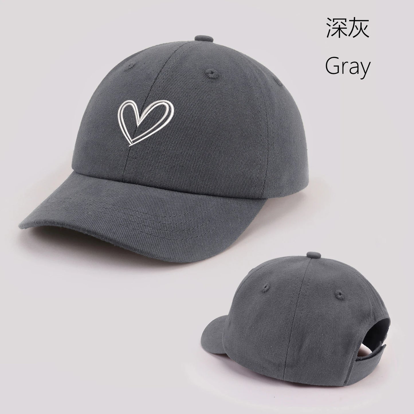 Cartoon heart-shaped Baby Baseball Cap Cute Solid Color Toddler Sun Hat with Ears Summer Adjustable Kids Boy Girl Peaked Cap ﻿