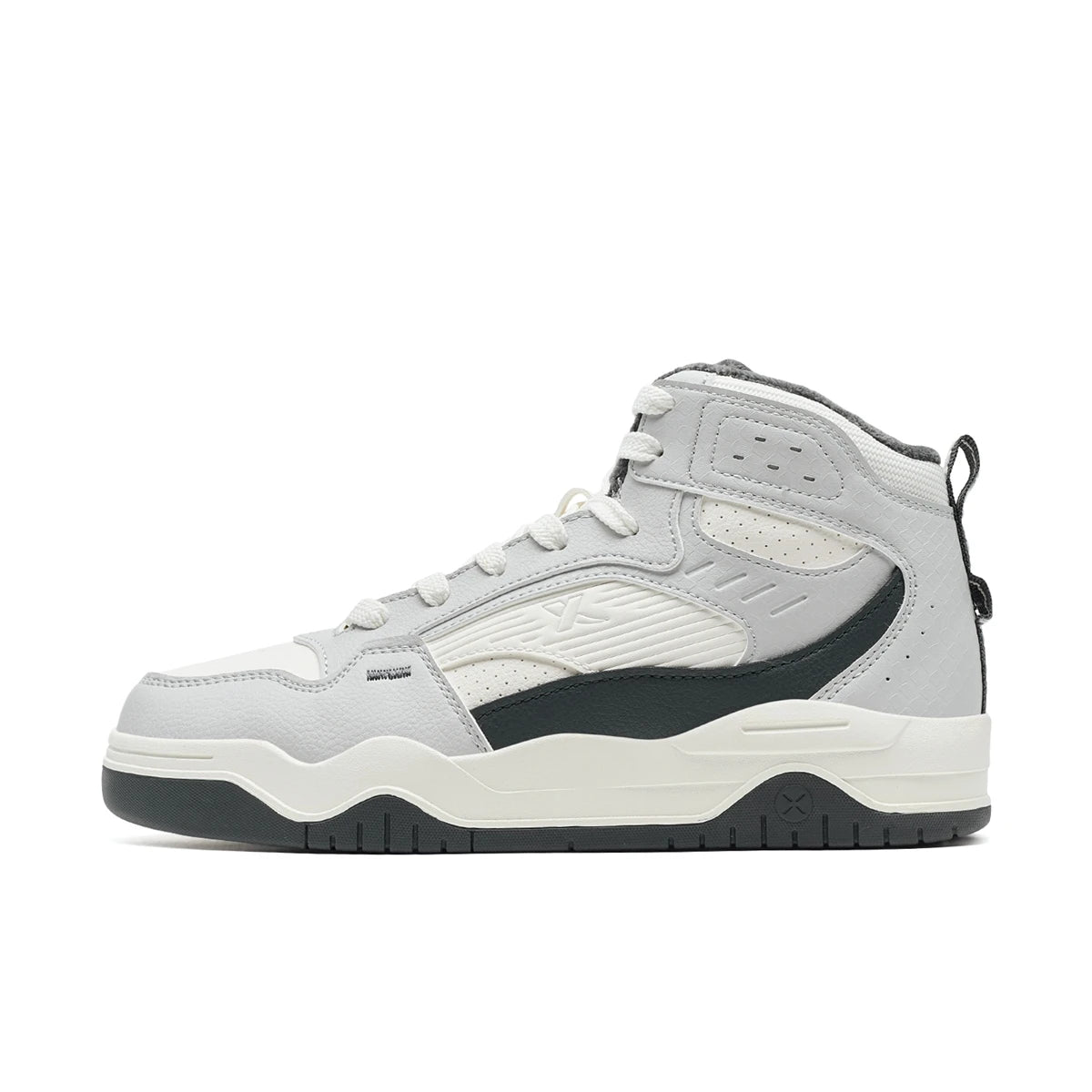 Xtep Cotton Shoes for Men, Street Style, Shock Absorption, Soft Strong Wrapping, Rebound Leisure Outdoor Sneakers 875319370003