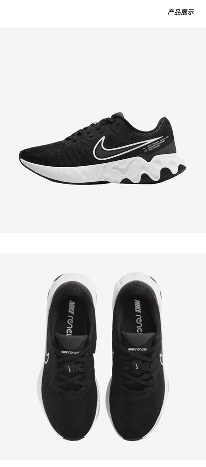 Nike Genuine Renew Ride 2 Scarpe da corsa da donna traspiranti e leggere CU3508-004