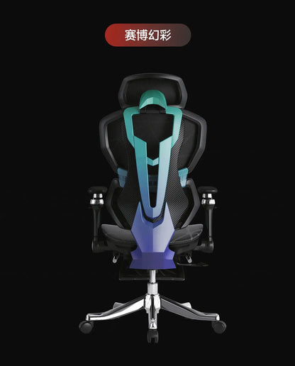 Ergonomic Chair for Desk Office Comfortable Armchair Furniture Chair Design Office Chair on Wheels