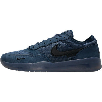 Zapatillas Nike genuine SB PS8 para hombre, informales, cómodas, ligeras y de caña baja para skate FV8493-402