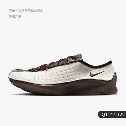 Nike Authentic Air Superfly Dámské nízké prodyšné sportovní boty IQ1147-122