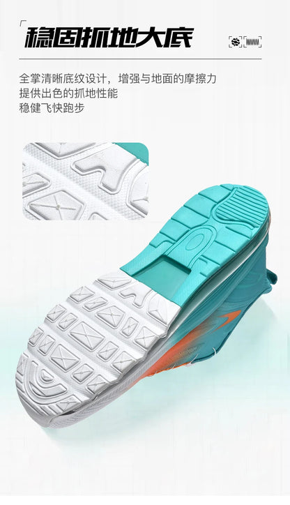 Shoes Men Sneakers Male Casual Men's Shoes Tennis Luxury Shoes Trainer Race Breathable Shoes Fashion Loafers Running Shoes for Men