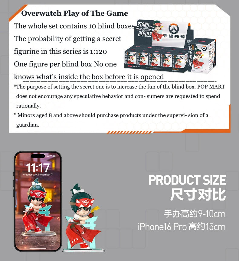 POP MART Overwatch Play of The Game Series Blind Box Mystery Box Toys Kawaii Ornaments Figurines Home Decor Desktop Model Dolls