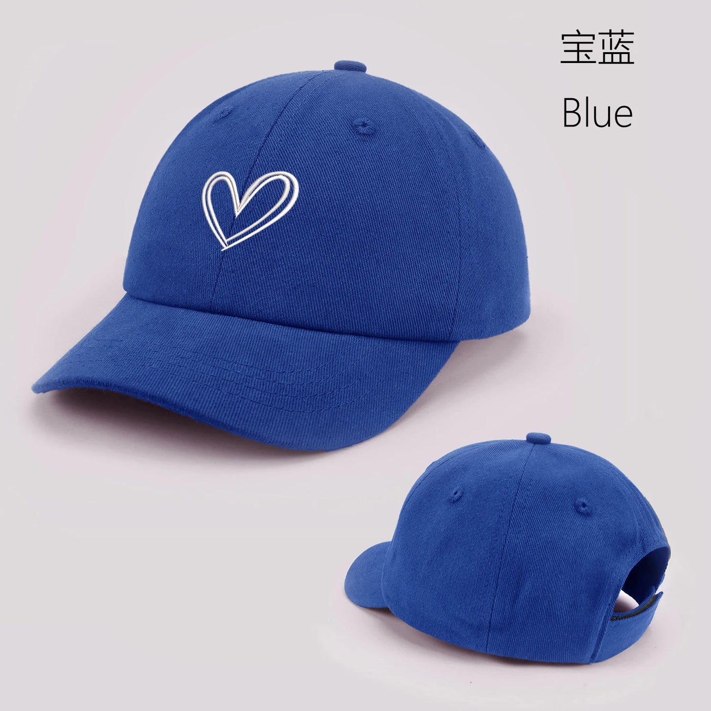 Cartoon heart-shaped Baby Baseball Cap Cute Solid Color Toddler Sun Hat with Ears Summer Adjustable Kids Boy Girl Peaked Cap ﻿