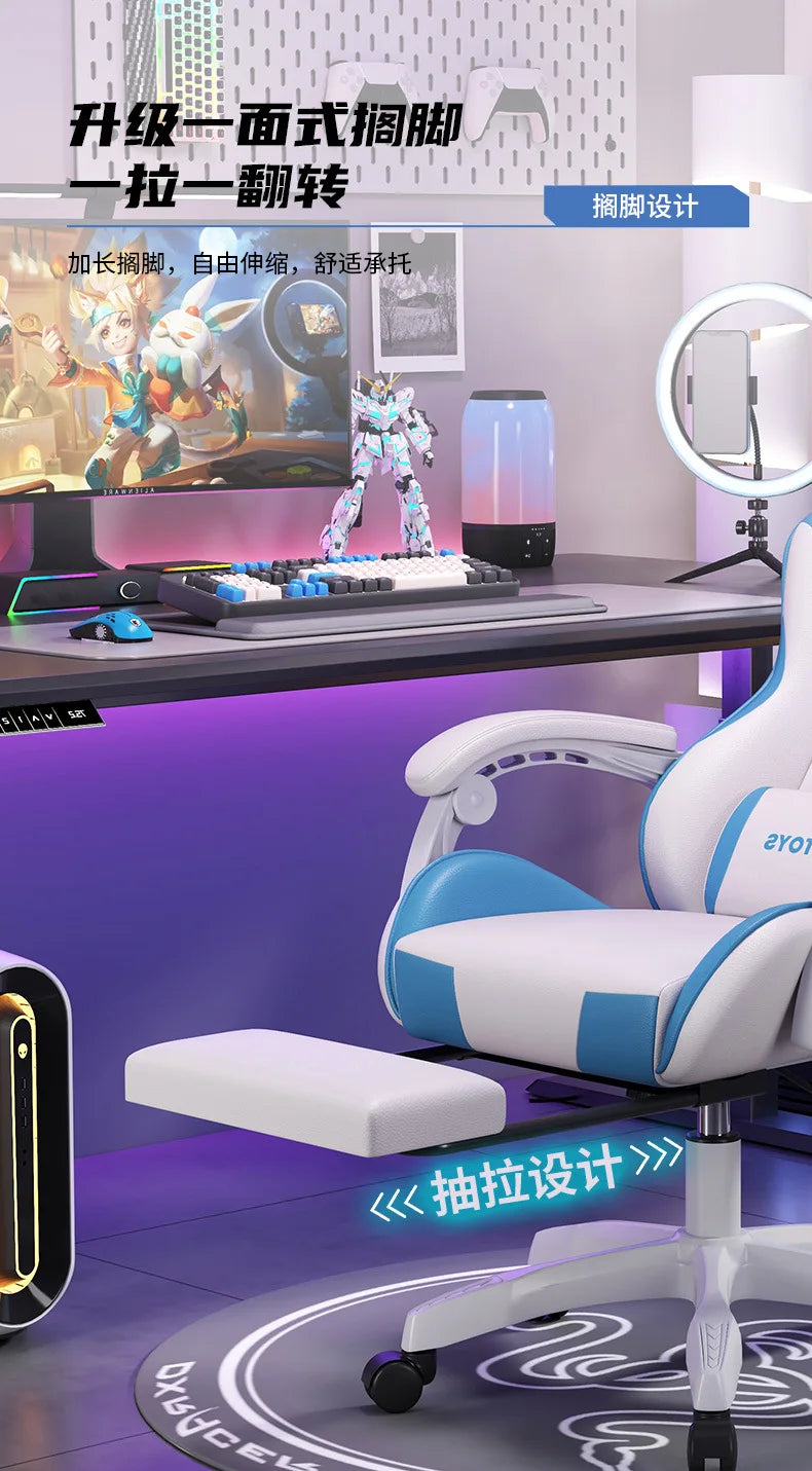 Gaming Chair for Ergonomic Desk Racing Office Adjustable High Back Game Swivel Leather Chair with Lumbar Support and Headrest