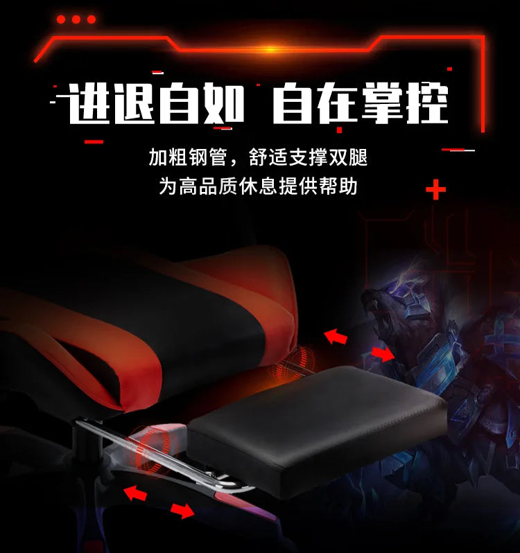 Spot Home Office Chair Computer Chair Office Chair E-Sports Game Seat of Racing Car Internet Bar Coffee Lie Gaming